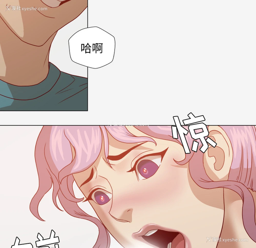 48P - 王牌经纪人