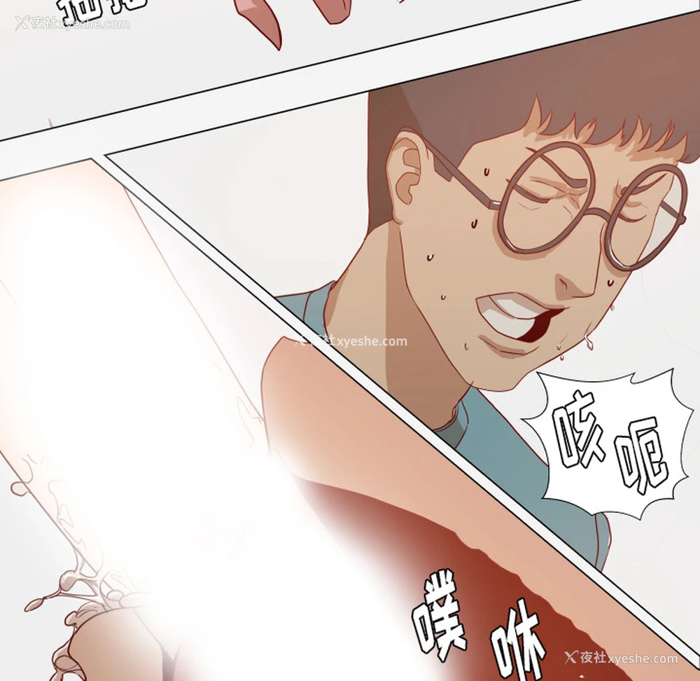 59P - 王牌经纪人