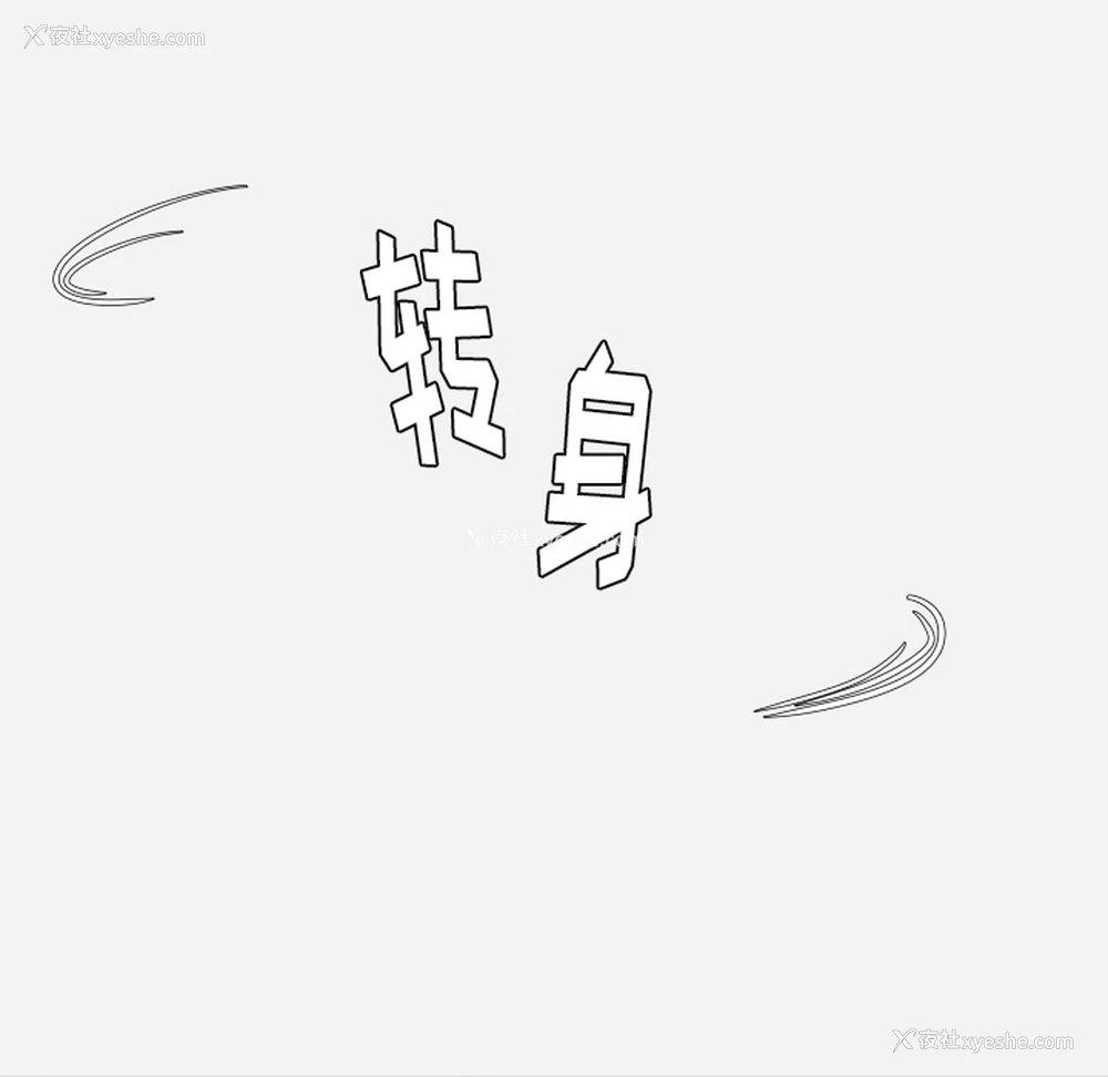 69P - 王牌经纪人