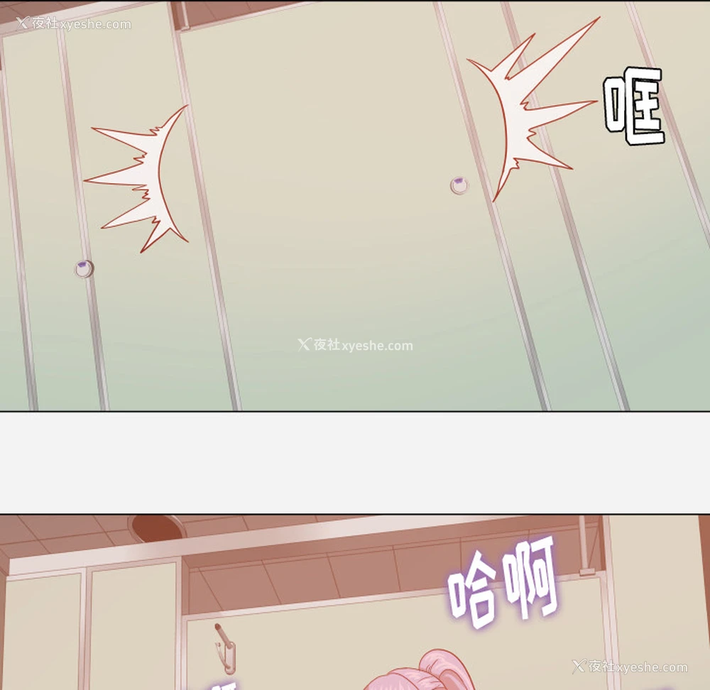 70P - 王牌经纪人
