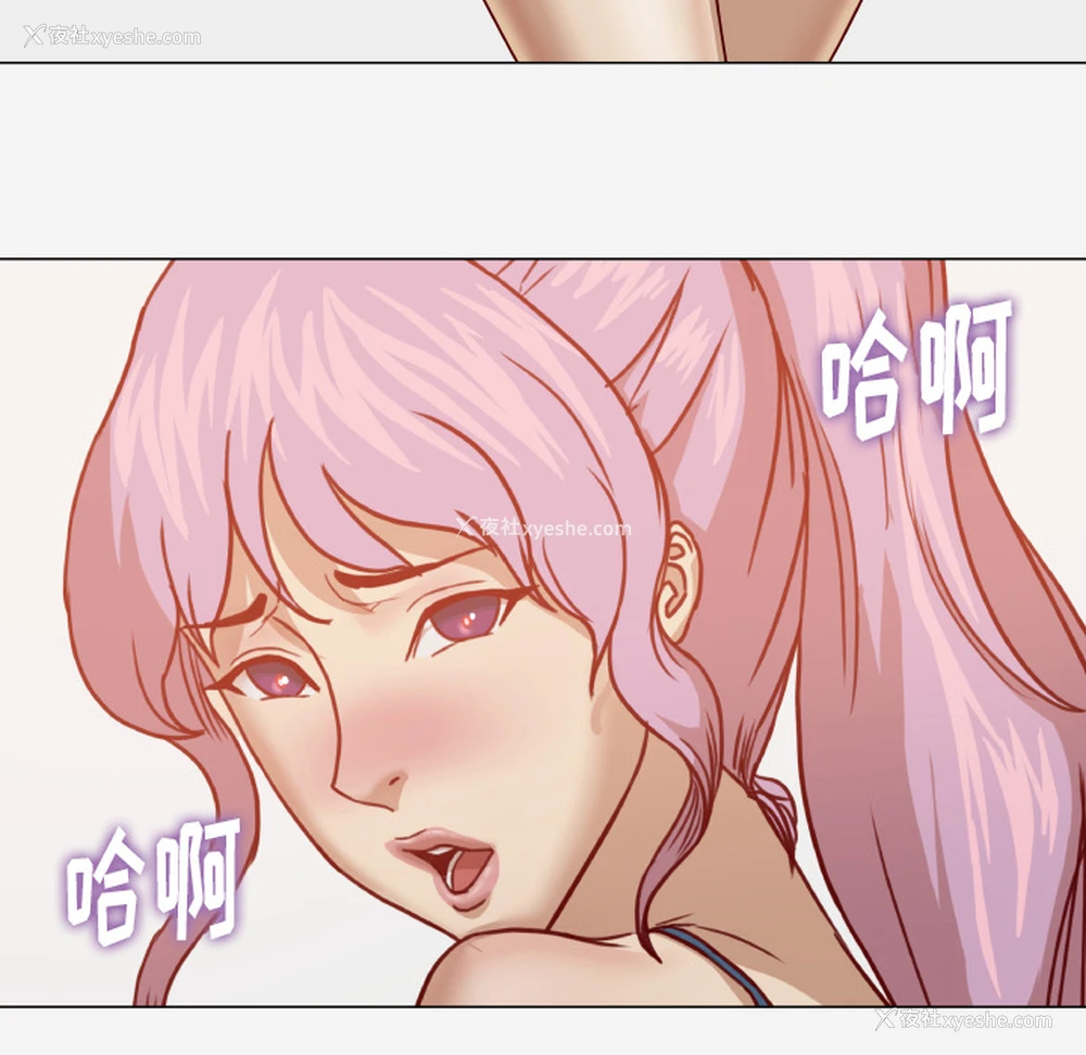 74P - 王牌经纪人