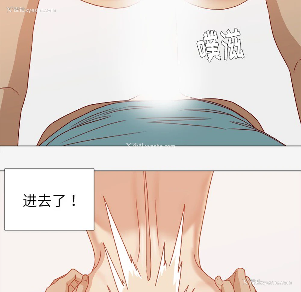 13P - 王牌经纪人