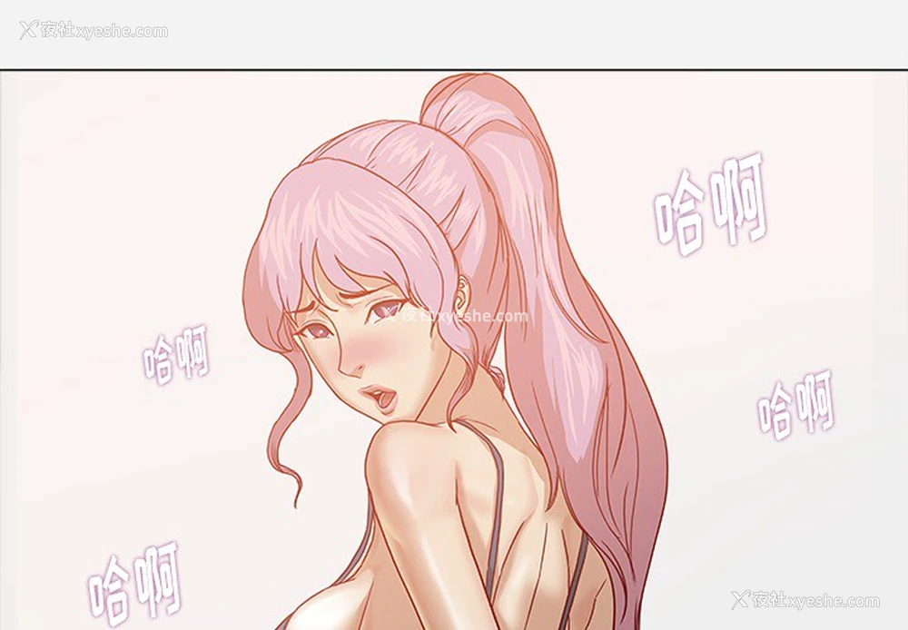 3P - 王牌经纪人