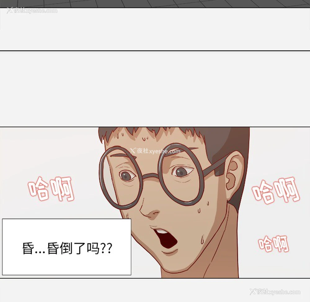 46P - 王牌经纪人