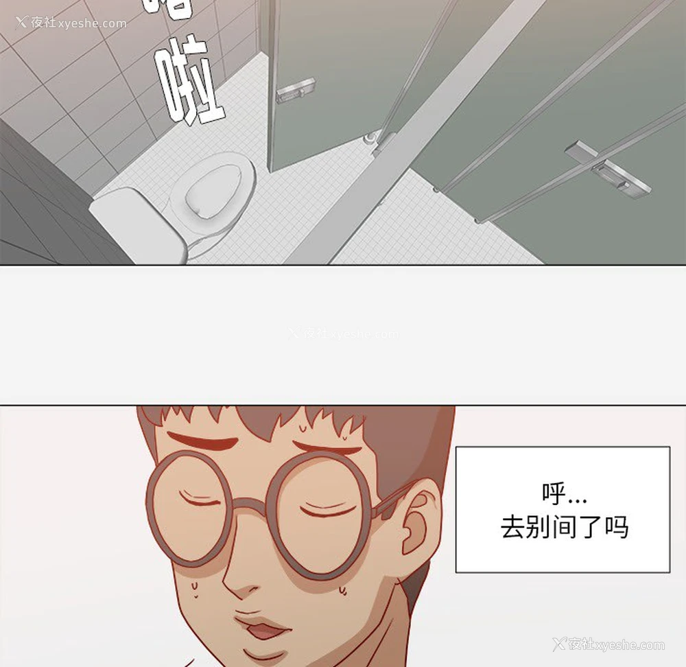 62P - 王牌经纪人