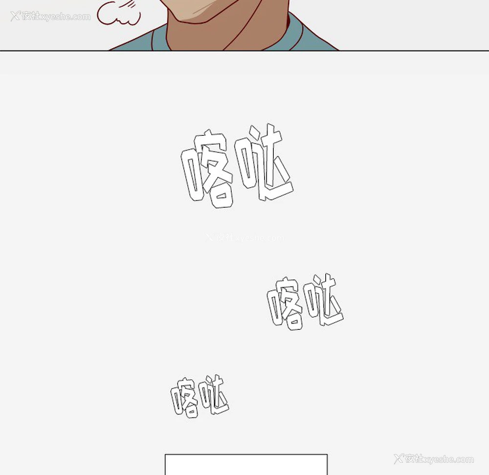 63P - 王牌经纪人