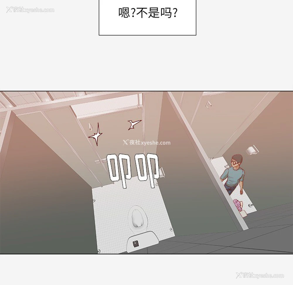 64P - 王牌经纪人