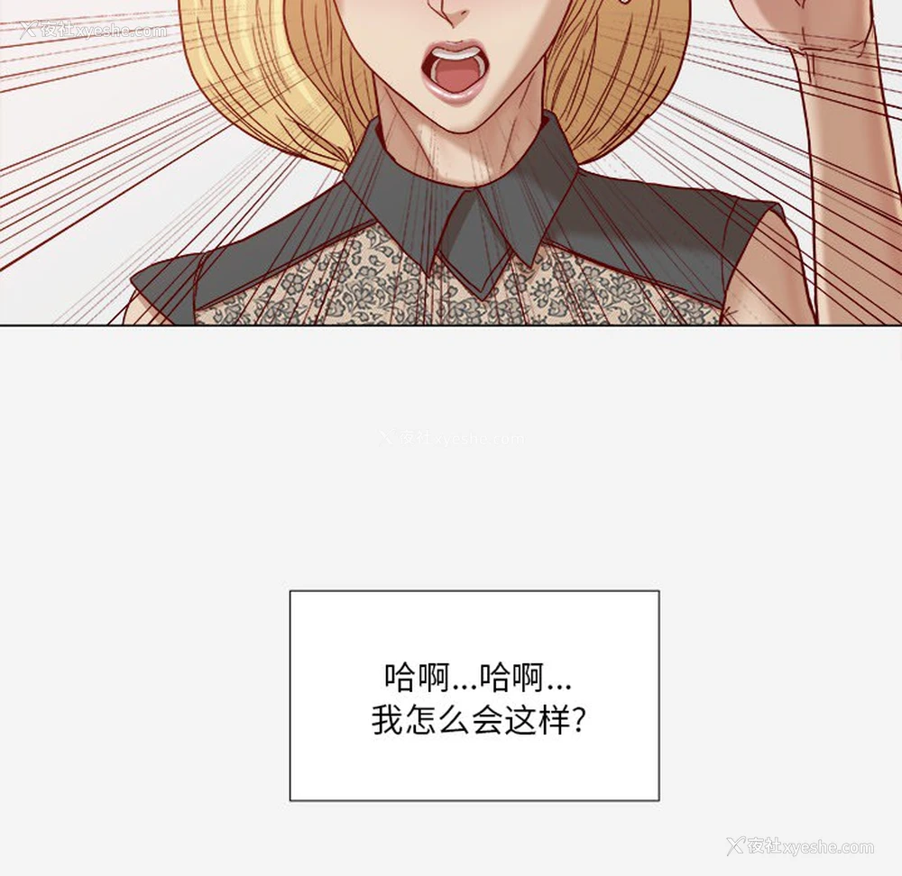 10P - 王牌经纪人