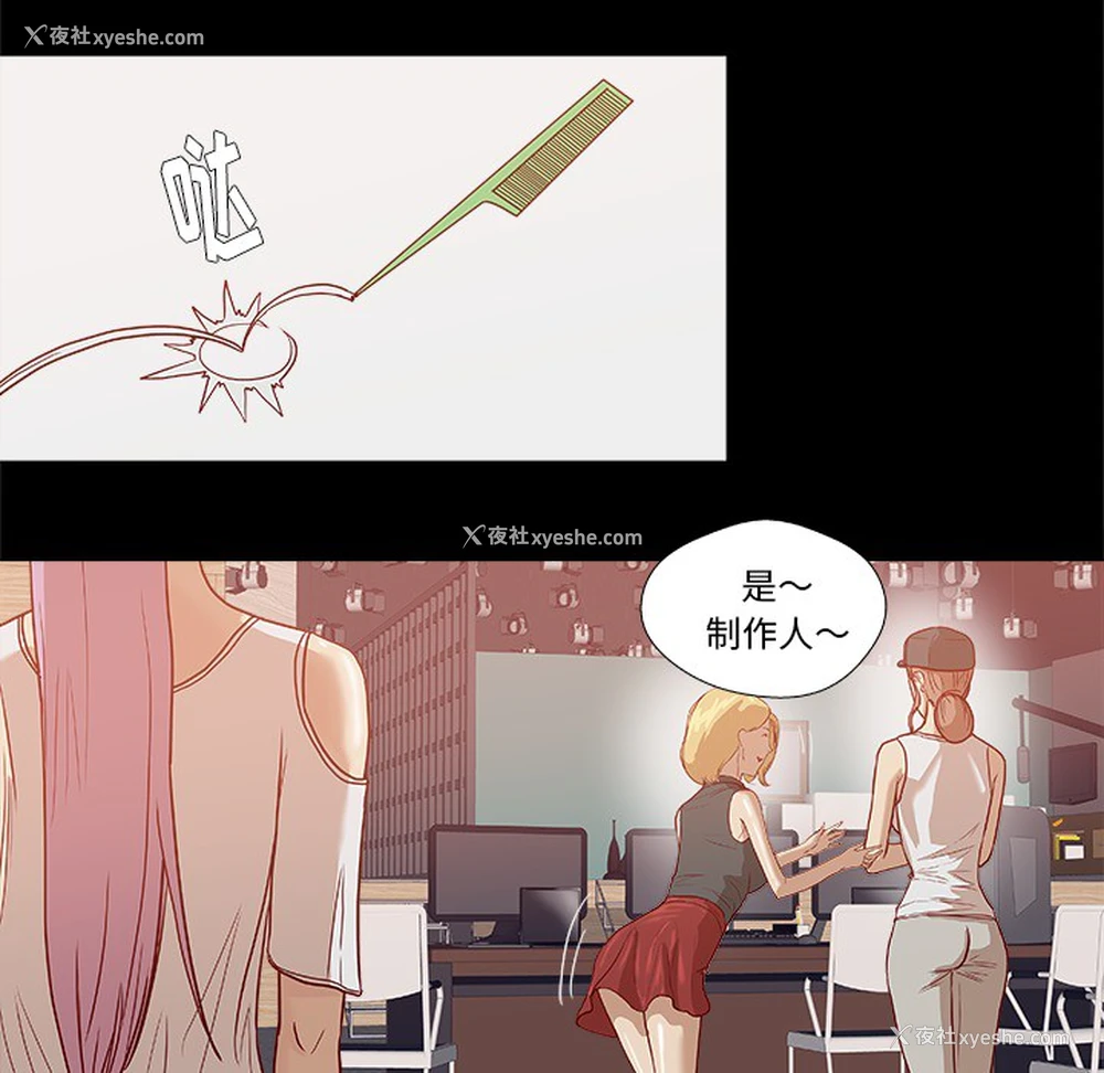 13P - 王牌经纪人