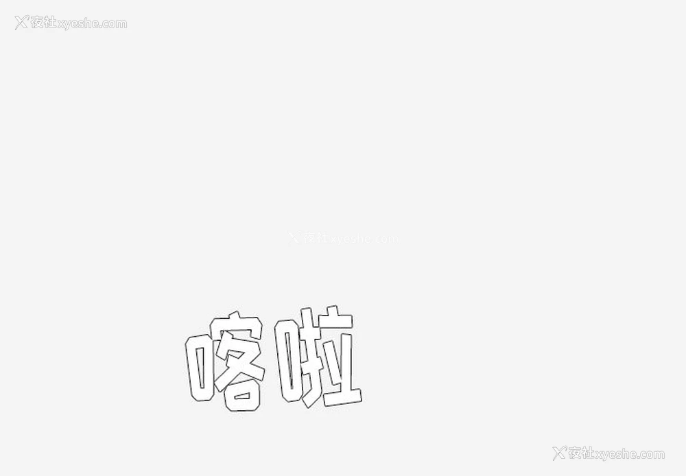 2P - 王牌经纪人