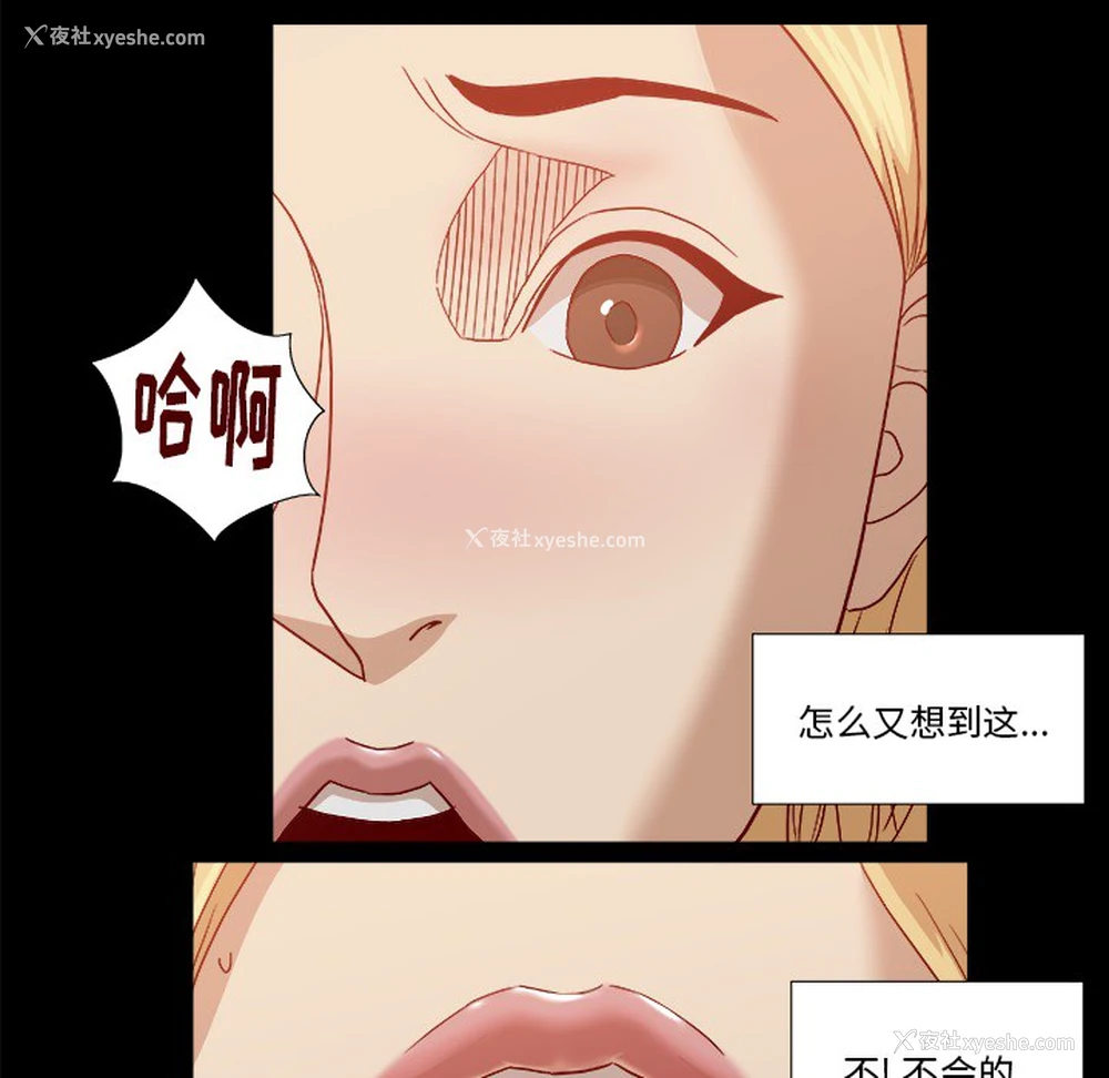30P - 王牌经纪人