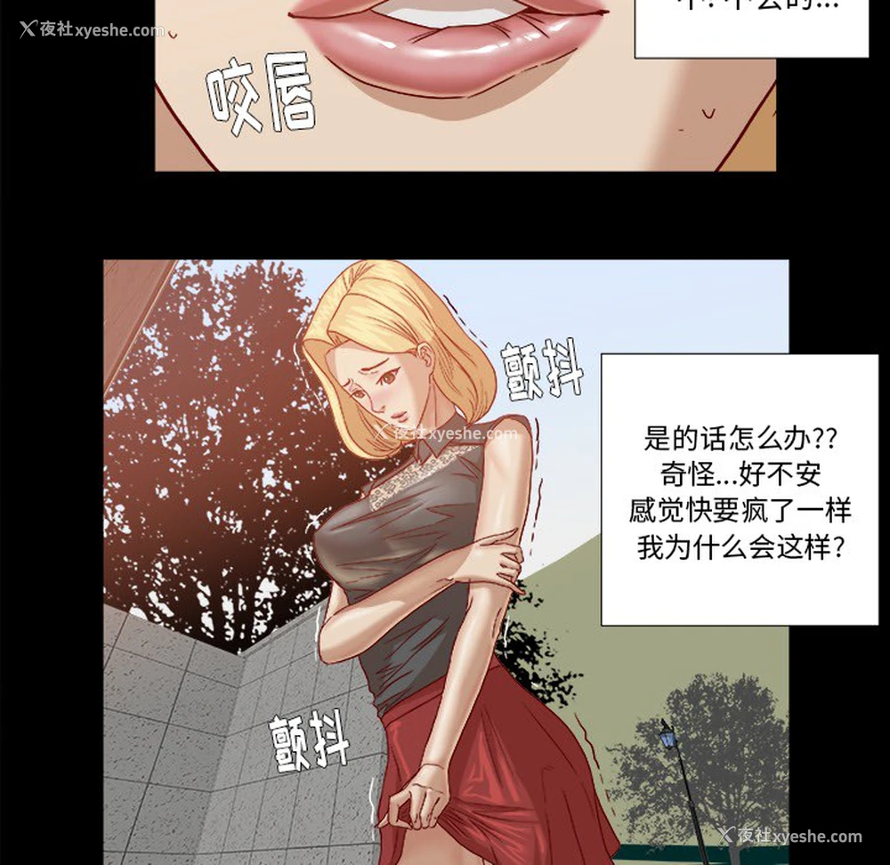 31P - 王牌经纪人