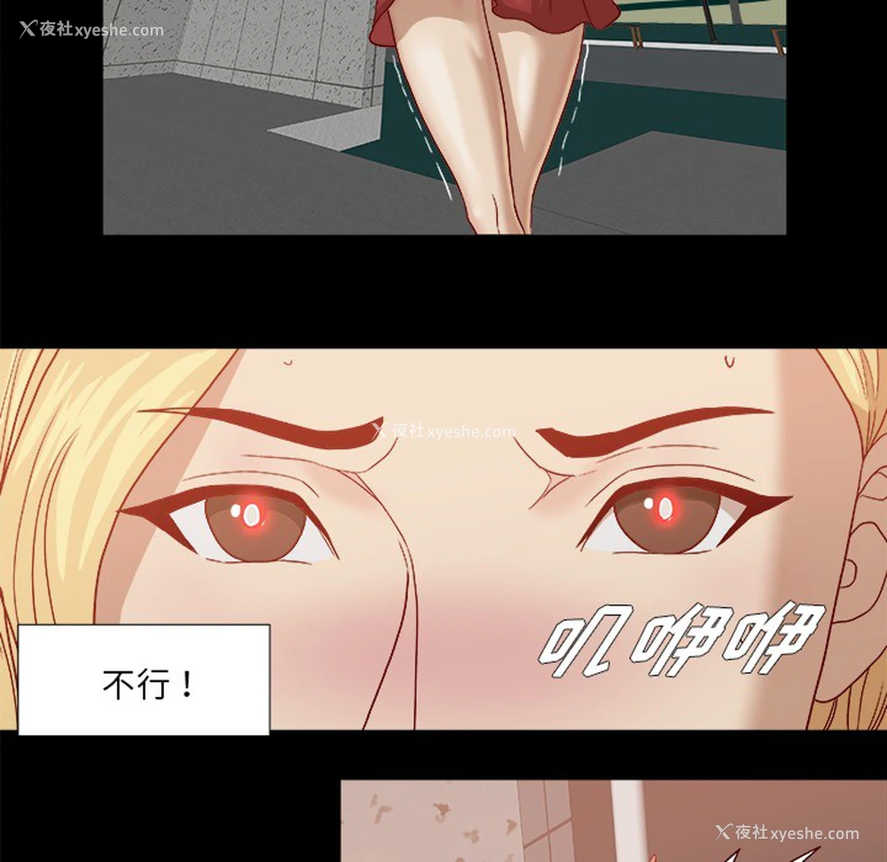 32P - 王牌经纪人