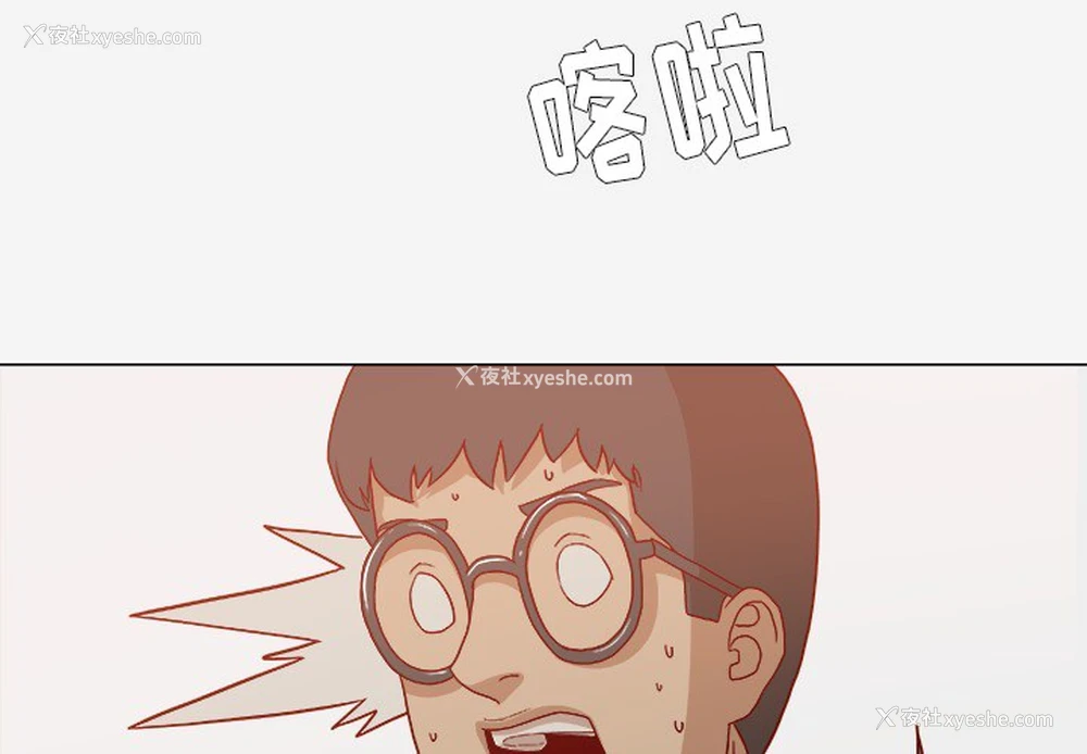 3P - 王牌经纪人