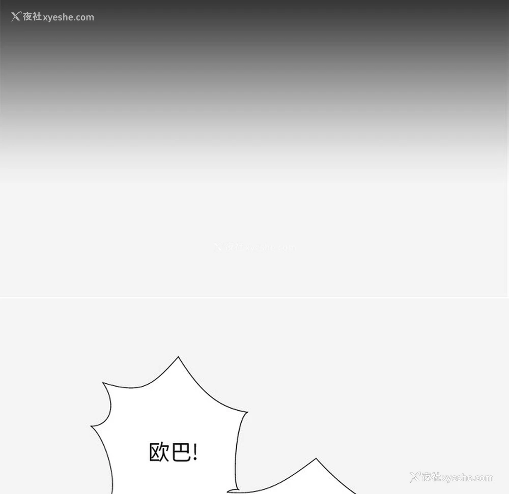 34P - 王牌经纪人