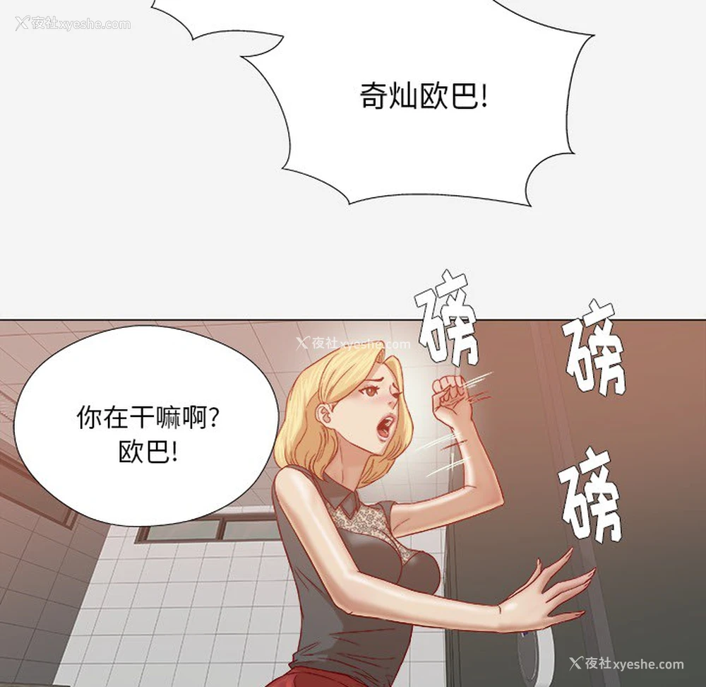 35P - 王牌经纪人