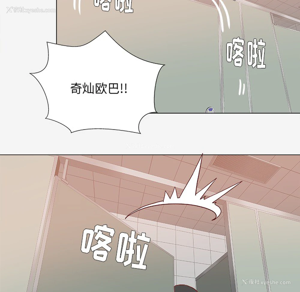 37P - 王牌经纪人