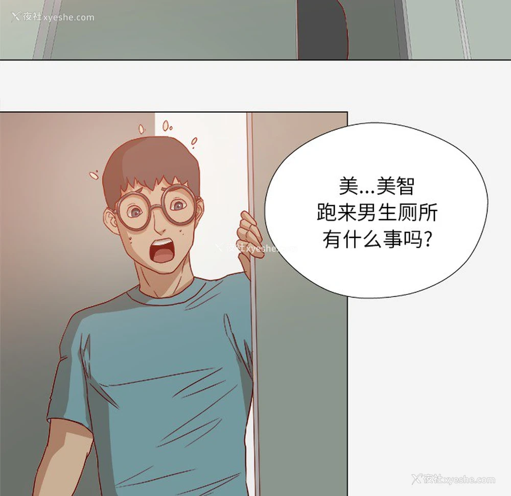 38P - 王牌经纪人