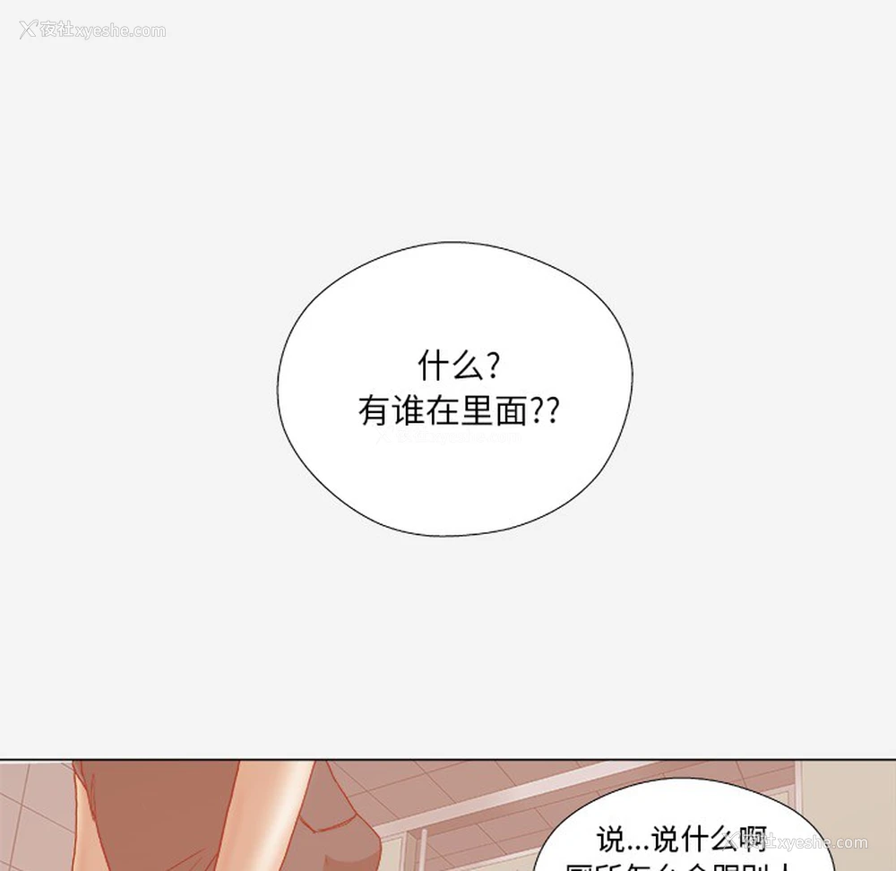 40P - 王牌经纪人