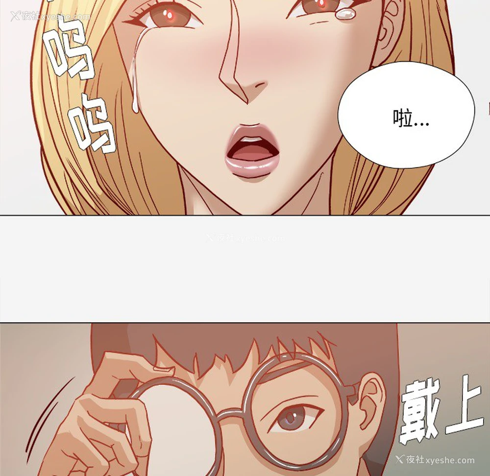 45P - 王牌经纪人