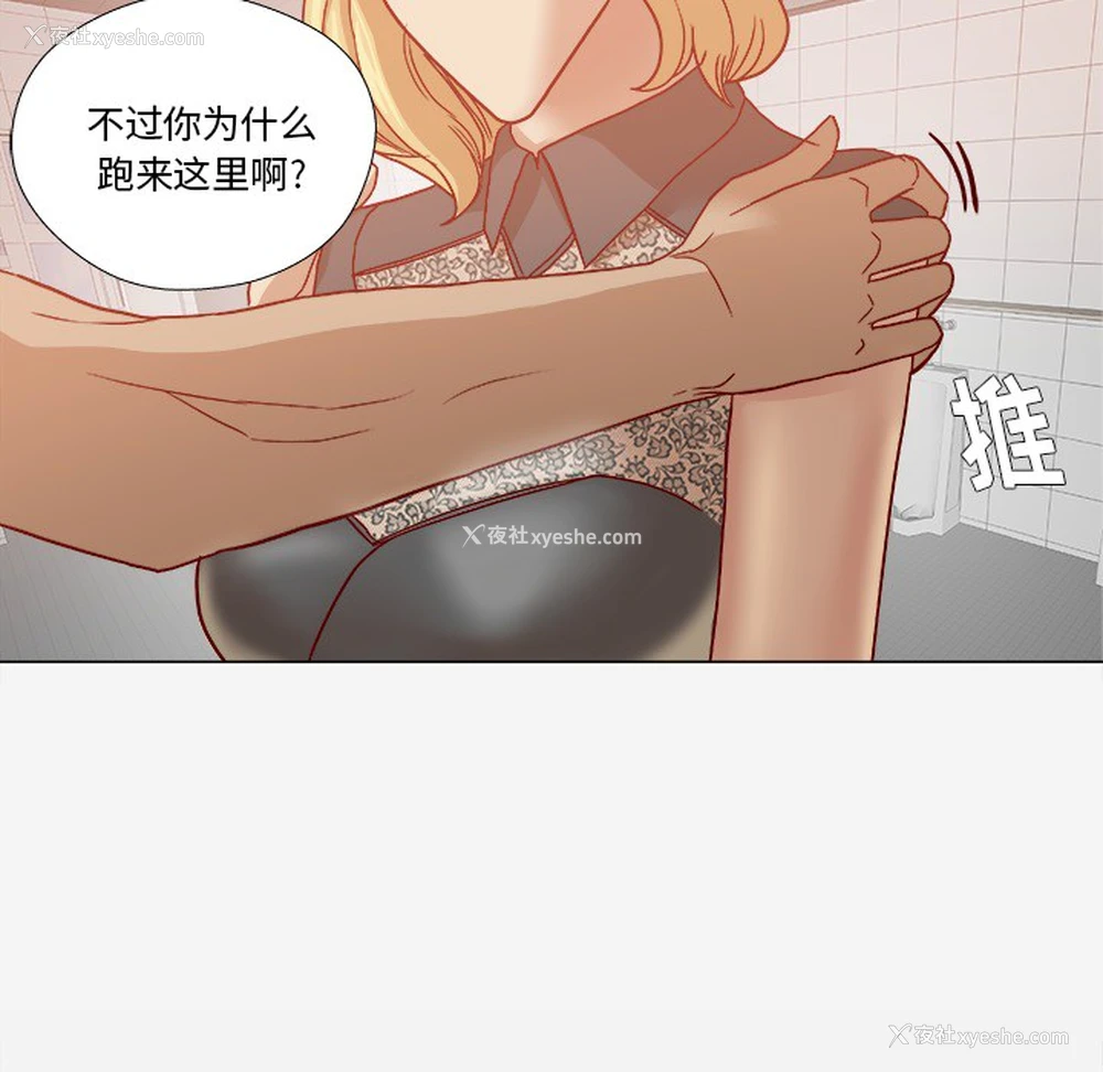49P - 王牌经纪人