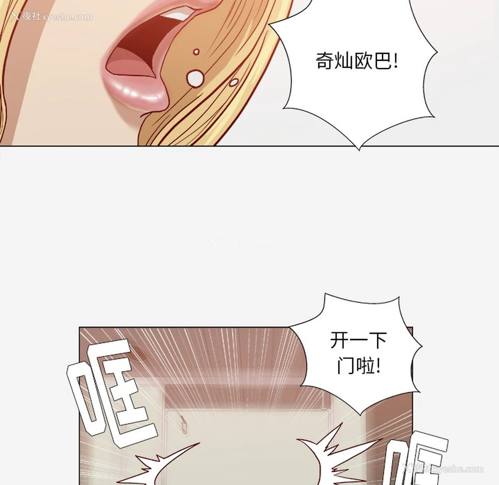 5P - 王牌经纪人