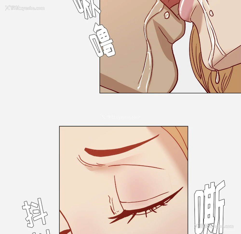 55P - 王牌经纪人