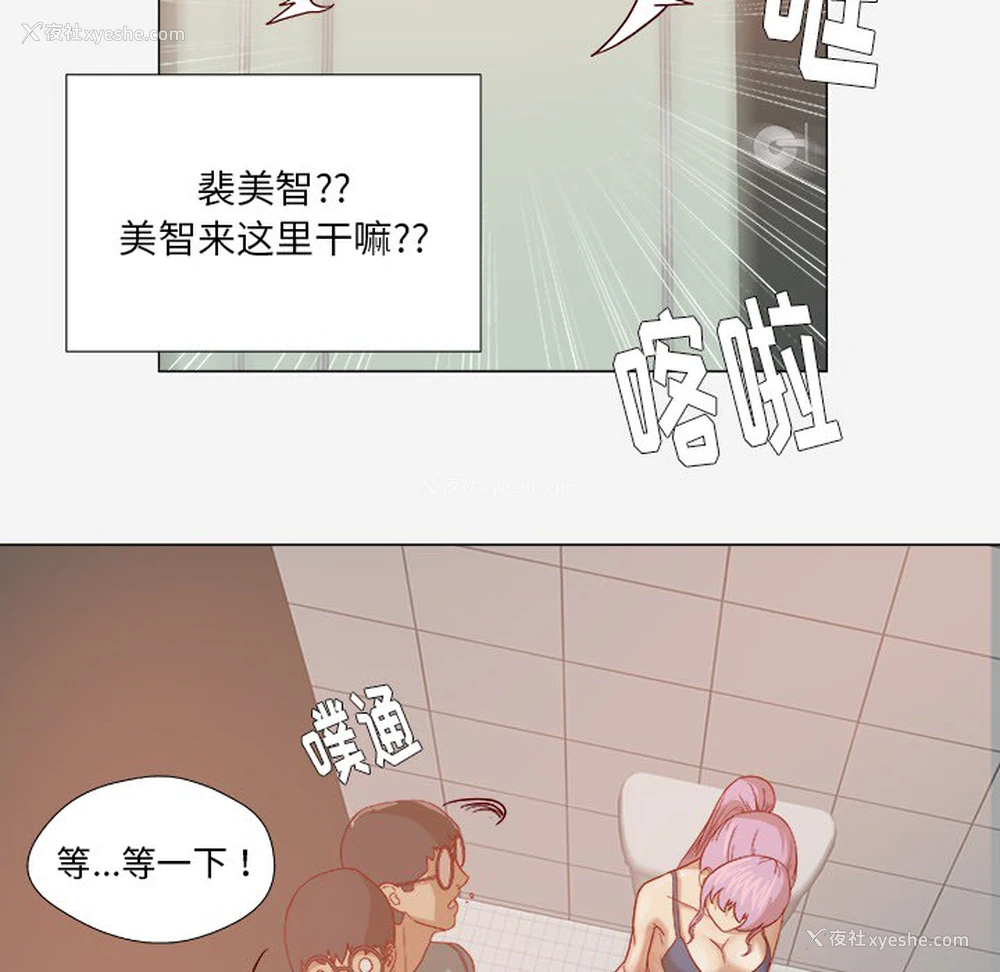 6P - 王牌经纪人