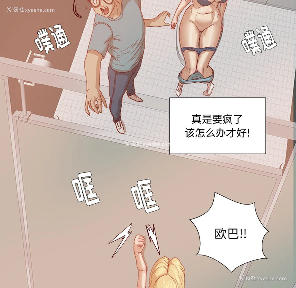 7P - 王牌经纪人