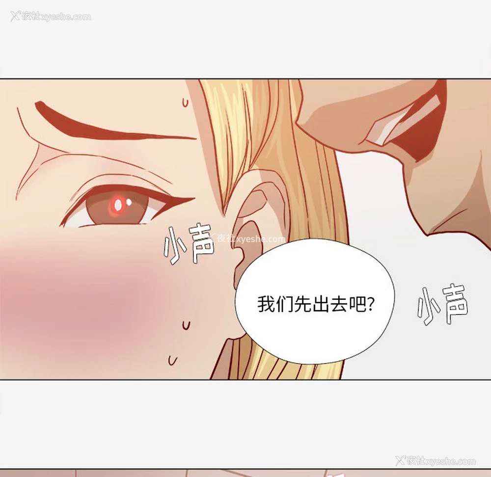 78P - 王牌经纪人