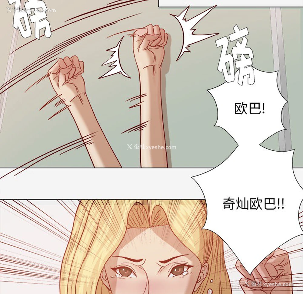 9P - 王牌经纪人