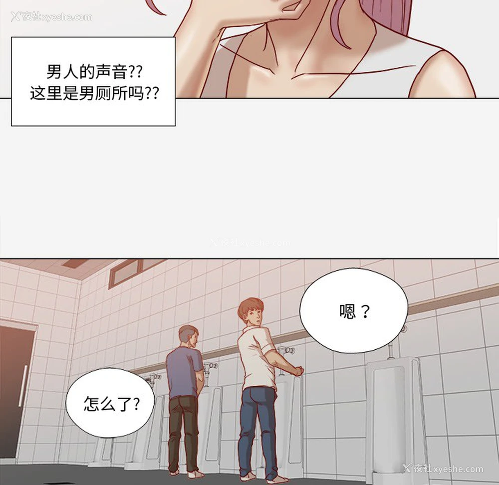 13P - 王牌经纪人