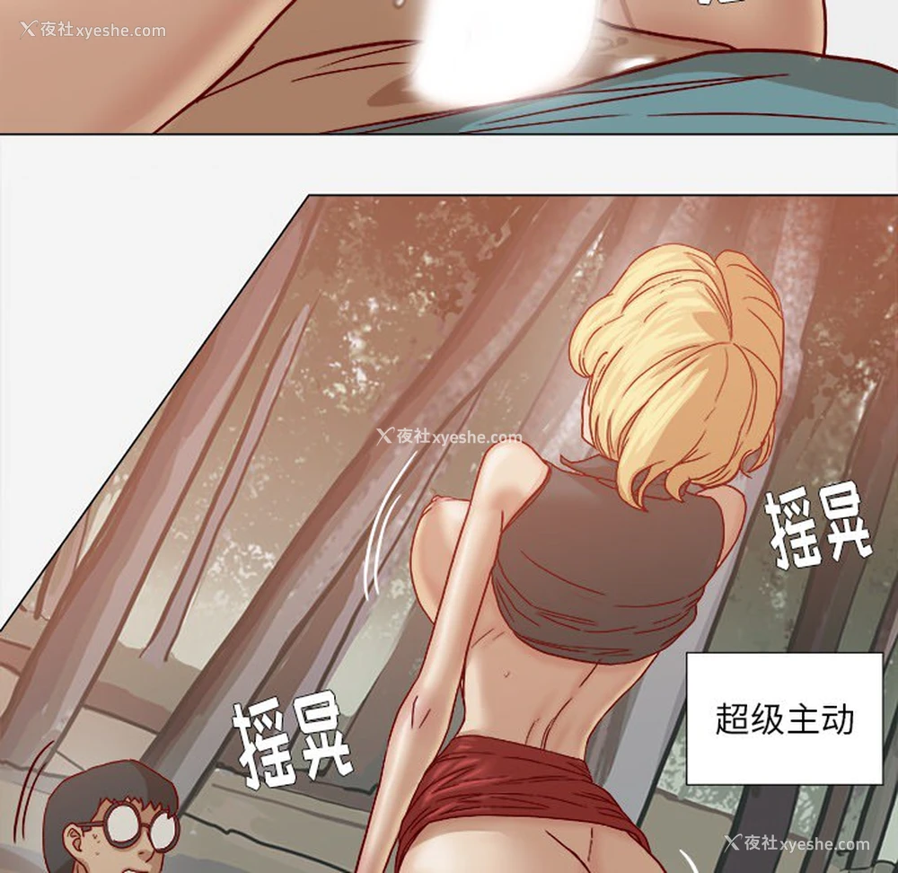 31P - 王牌经纪人