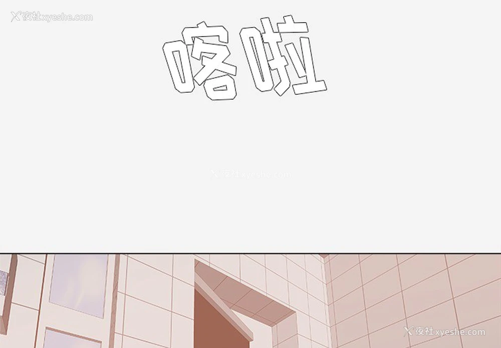 4P - 王牌经纪人