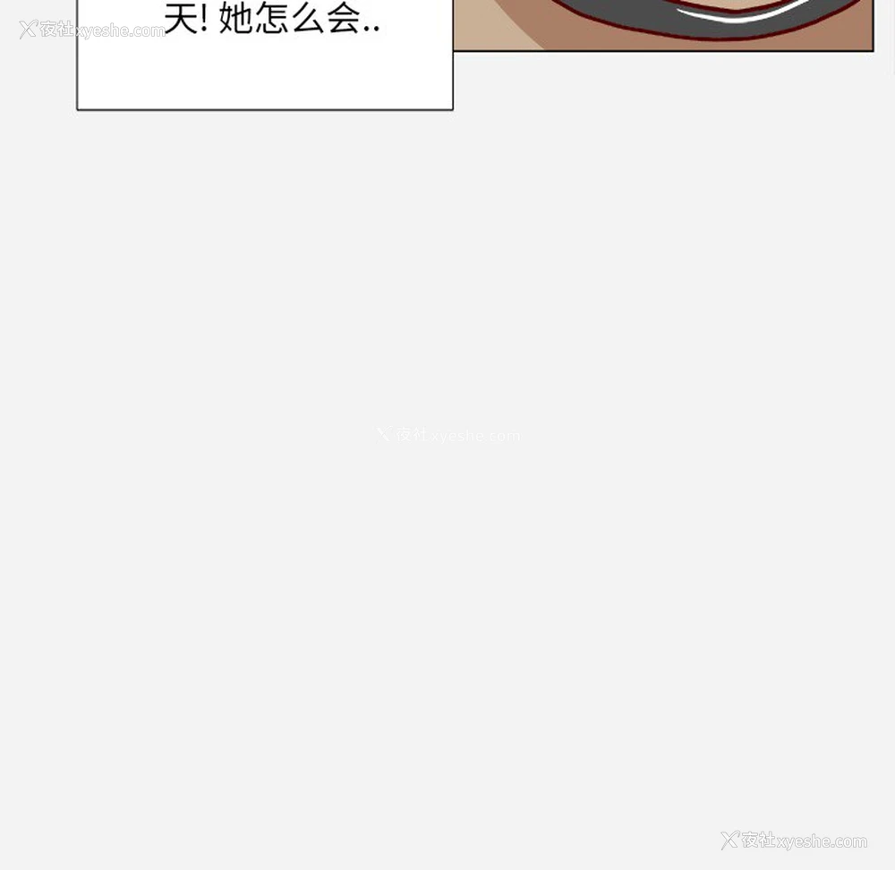 82P - 王牌经纪人