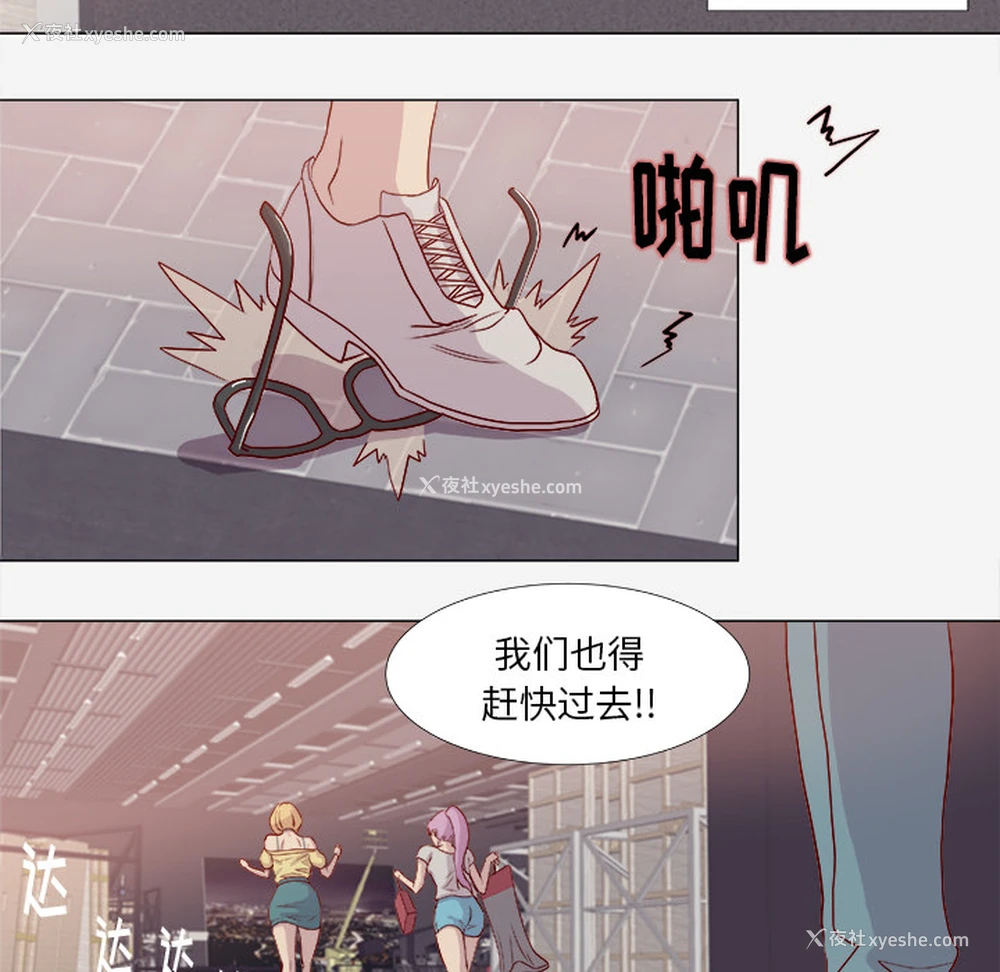 10P - 王牌经纪人