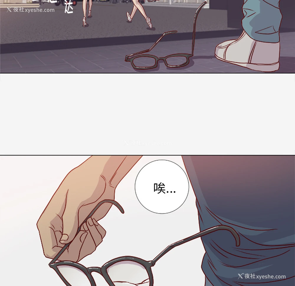 11P - 王牌经纪人