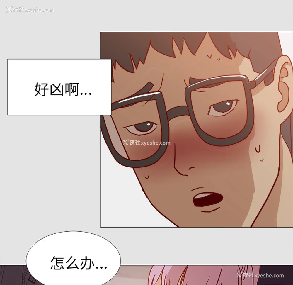 32P - 王牌经纪人