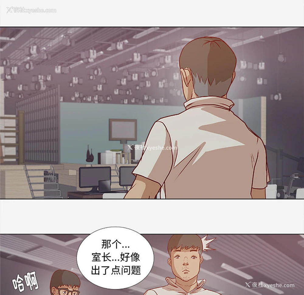 38P - 王牌经纪人
