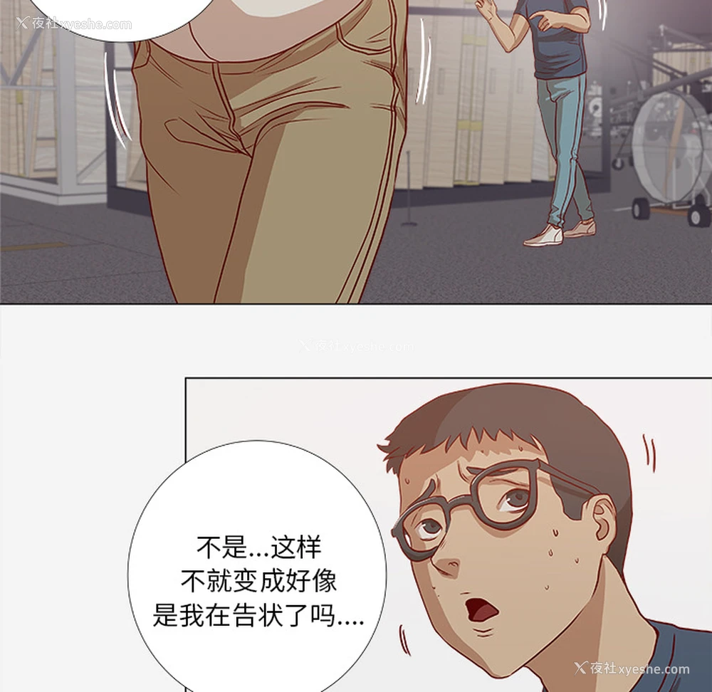 41P - 王牌经纪人