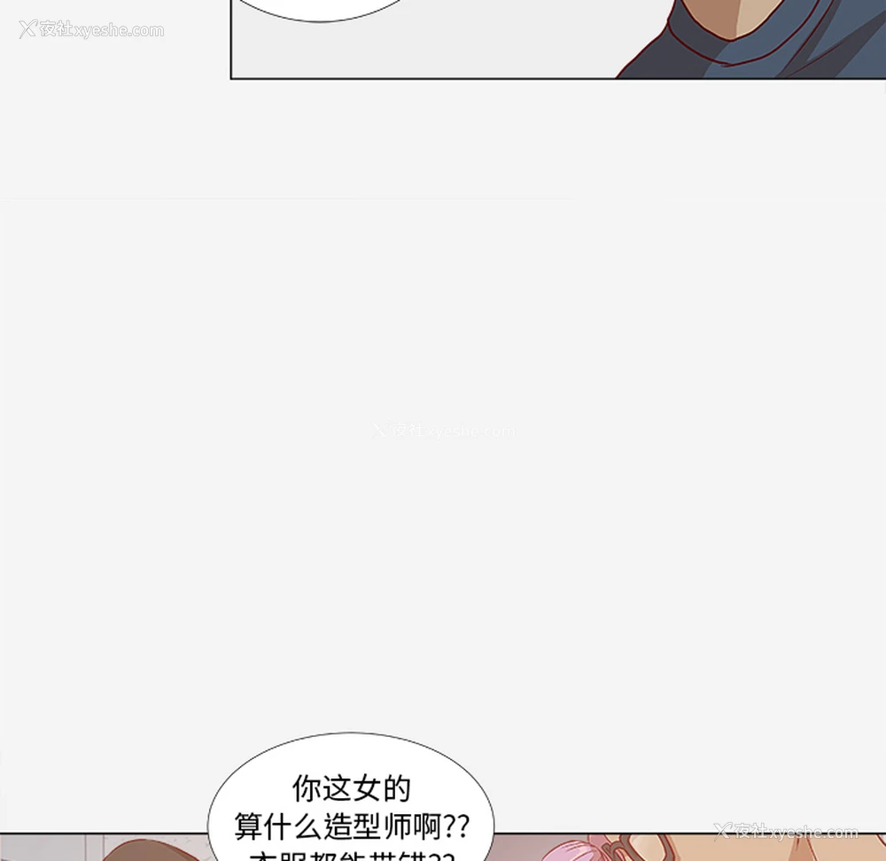 42P - 王牌经纪人