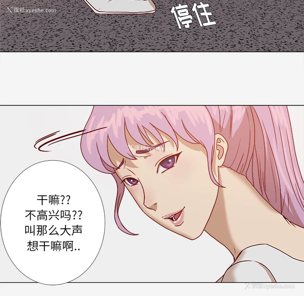 55P - 王牌经纪人