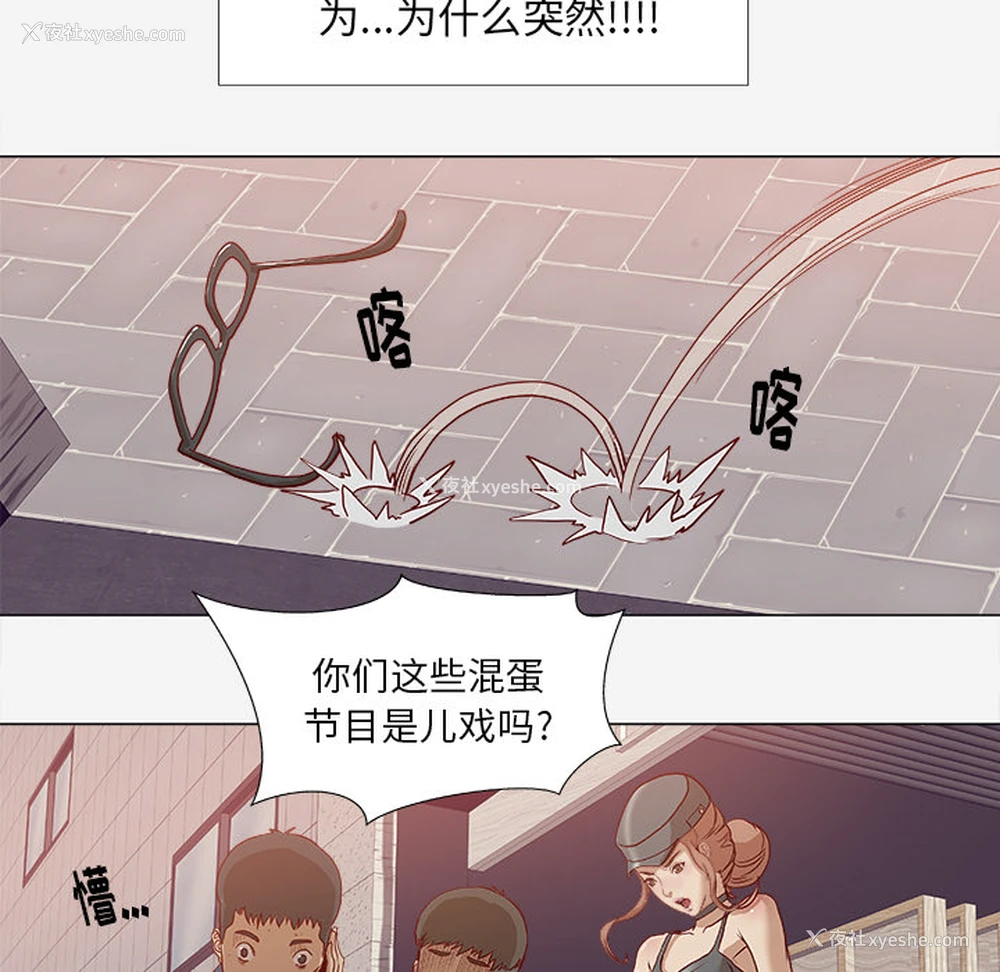 5P - 王牌经纪人