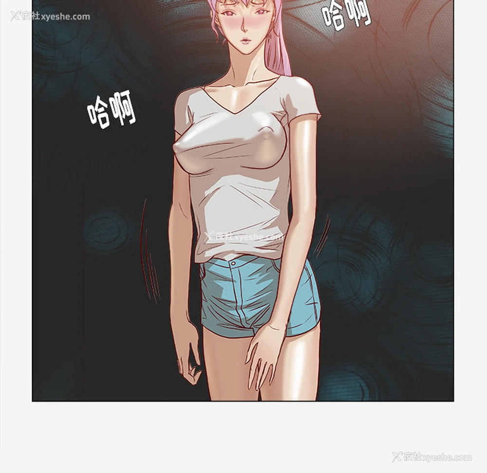 66P - 王牌经纪人