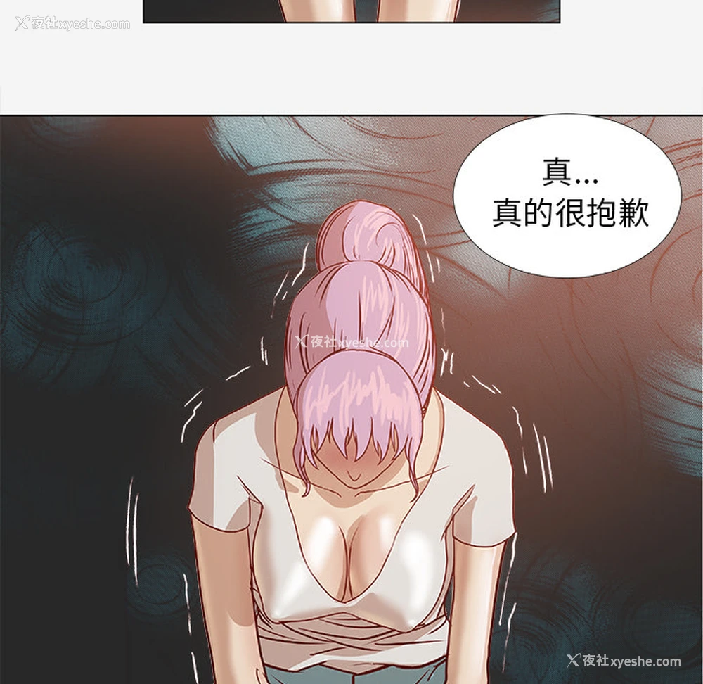 69P - 王牌经纪人
