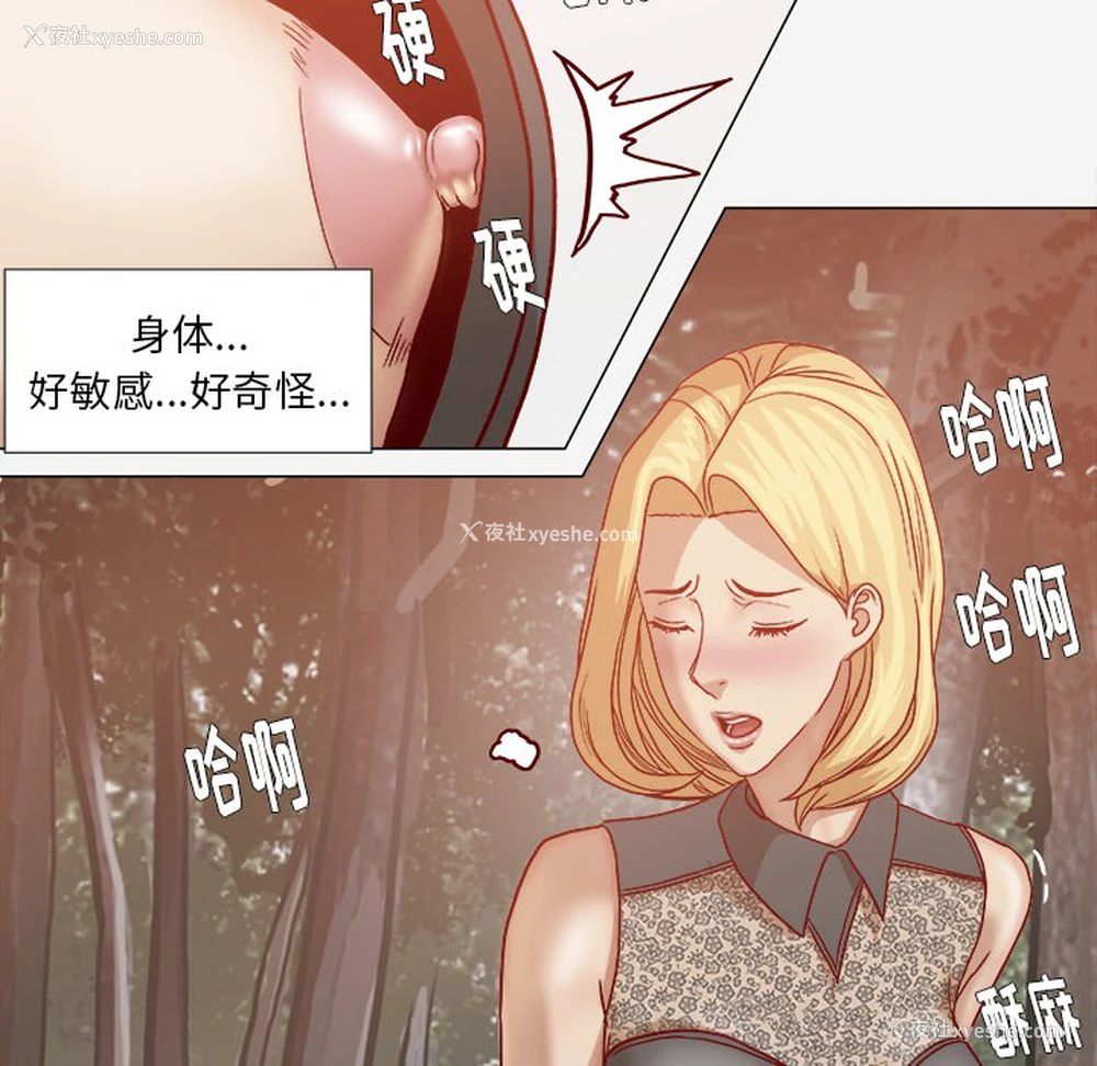 10P - 王牌经纪人