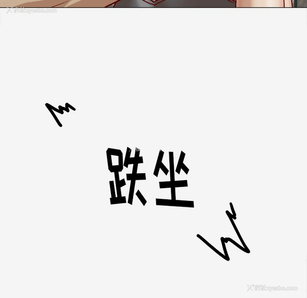 15P - 王牌经纪人