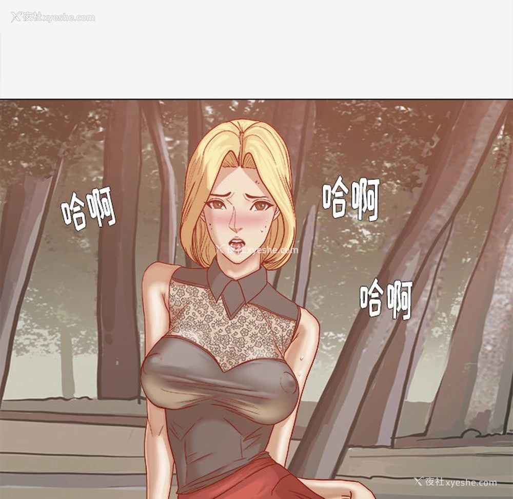 16P - 王牌经纪人