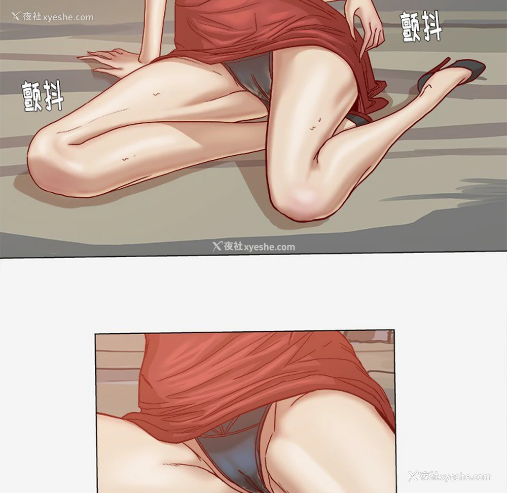 17P - 王牌经纪人