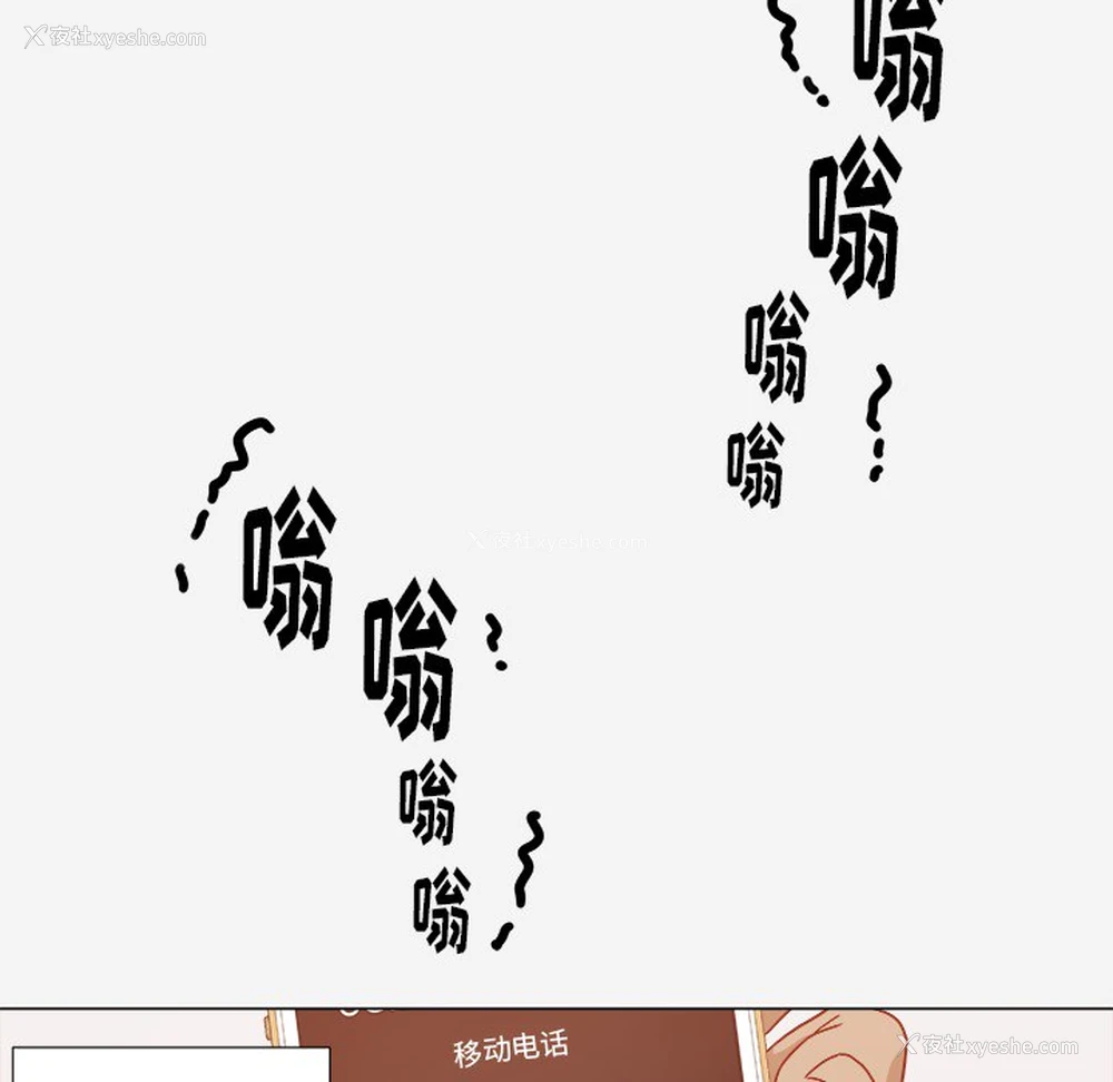 26P - 王牌经纪人